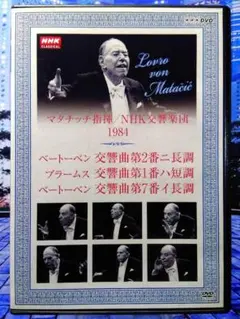 Item thumbnail for item fe39ac47-6ace-4b90-a0ae-5de977d7c345