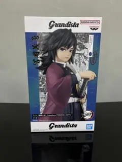 Item thumbnail for item e75f9570-f7c7-414d-bef2-2687a6a926b0