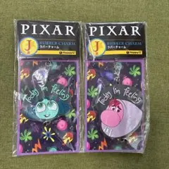 PIXAR 2025 Happyくじ J賞　ラバーチャーム　ハズカシ イイナー