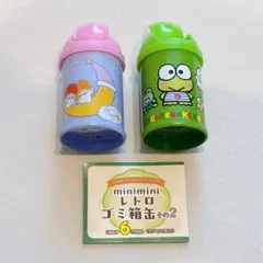 レトロ ゴミ箱缶 その2