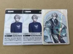 にじさんじ　甲斐田晴　カードセット⑥