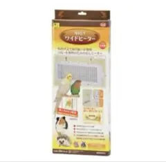 Item thumbnail for item e1a61041-916c-4e8a-9df9-c56a593ef302