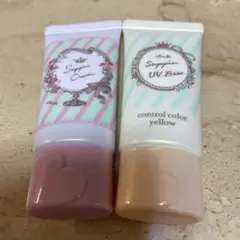 すっぴんクリーム すっぴんUVカラーベース セット