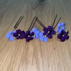 花のヘアピン 5本セット 紫 青
