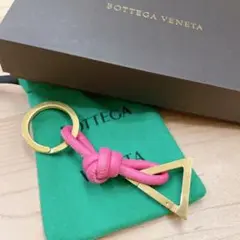 【新品未使用】BOTTEGA VENETA キーリング キーホルダー