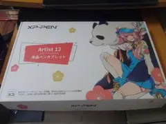 中古　XP-PEN Artist 12 2nd Generation 本体