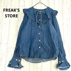 Item thumbnail for item c20c50da-56bf-4a21-9914-f918073ae3dd