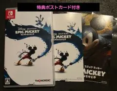 Nintendo Switch　ディズニー エピック ミッキー