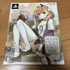 新品未開封 エスカ・メーリエ フィギュア エスカ＆ロジーのアトリエ Amazon.co.jp: エスカ・メーリエ 「エスカロジーのアトリエ」 18