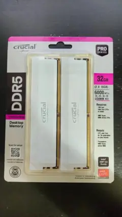 ②【送料無料】crucial CP2K16G60C36U5W 16GB×2枚