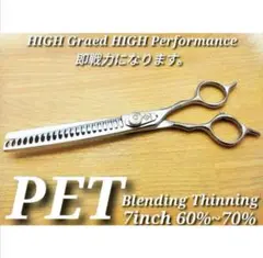Item thumbnail for item 7ee59d77-f5a9-48c9-84f1-e76dc5caa40c