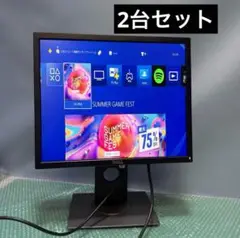 2025年最新】dell p1917sの人気アイテム - メルカリ