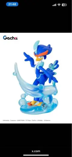 Item thumbnail for item 7478f6f6-0ea9-46bd-8296-cc8ff675ab18