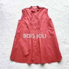 美品 BOIS JOLI ノースリーブ ピンク ブラウス ボワジョリ シャツ M