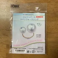 Item thumbnail for item 84c030c3-8217-484b-acc4-b0675f86d10f