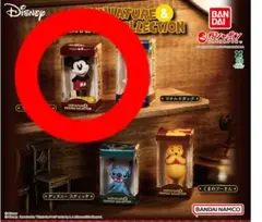 Item thumbnail for item b4ba3345-4812-4397-83a3-cbfc99ee3e26