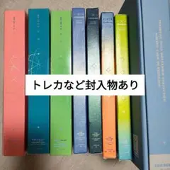 TREASURE アルバム まとめ売り