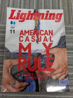 Item thumbnail for item 38976b2a-eec7-4d27-912b-b409bca3609f