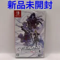 Switch ワイズマンズワールド リトライ 通常版　新品未開封