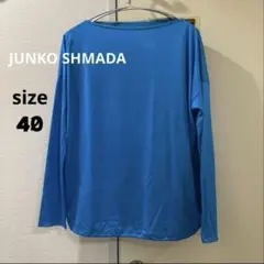 JUNKO SHMADA ボートネック プルオーバー