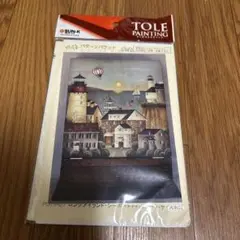 Item thumbnail for item aa6ef9f0-24f9-4dde-98aa-4385c880d0d4