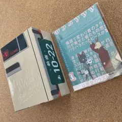 【即日発送可能】オッドタクシーBlu-ray プレミアムボックス