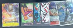 ワンピースカード ホーキンス シャンクス ゾロ ドンカード×3