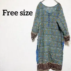 Item thumbnail for item b5a7b0e3-9cb9-49f9-9198-f8a1f48a2bfe