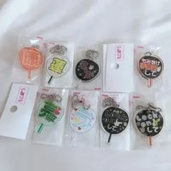 SnowMan もじパラ ガチャガチャ カプセルトイ