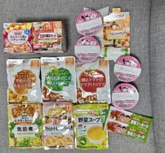 未開封/離乳食まとめ売り