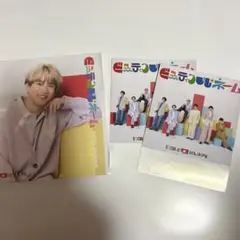 EXILE B HAPPY ビューティフルネーム　浦川翔平