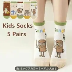 Item thumbnail for item b27a7b0d-f243-4556-993d-a3ec298ed314