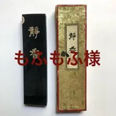 Item thumbnail for item 5283510b-795f-4a75-9a86-a928dd4841bf