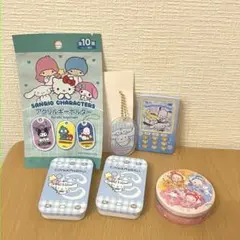 シナモロール　セット