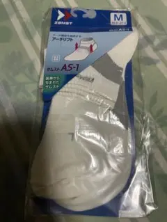 ZAMST AS-1 アーチサポートソックス M 白×グレー