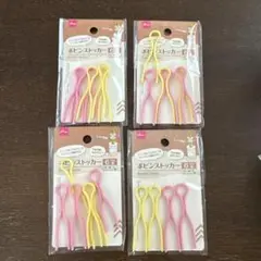 Item thumbnail for item a72d30f1-4729-4cba-b50a-d3d5dfb636dd