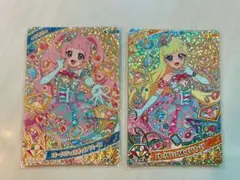 ひみつのアイプリ リング2弾 エターナルジュエルポッピンドリーミン 2枚