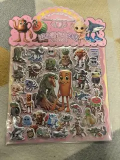 Item thumbnail for item 571888b6-ad4d-4a43-a967-4b38c55bba04