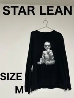 ★お値下げ中！★ STARLEAN スターリン 長袖 Tシャツ Mサイズ　ロンT