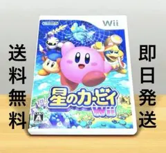 【即発送】【美品】星のカービィWii ゲームソフト 動作確認済み 任天堂