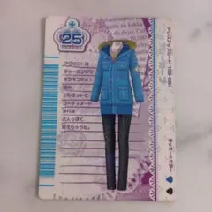 オシャレ魔女ラブandベリー ベストコレクション フォクシーカーブ