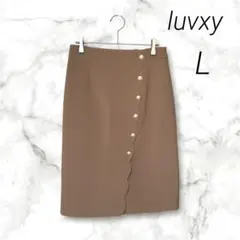 【luvxy】極美品 ひざ丈 タイトスカート くすみピンク きれいめ フェミニン
