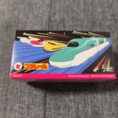 Item thumbnail for item 994d58ff-3ace-4c8d-a655-097f833e19c8
