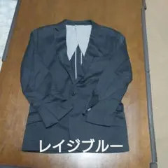 レイジブルー テーラードジャケット