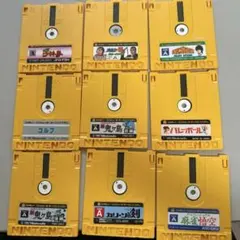 ファミコンディスク9枚