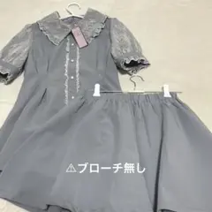 ROJITA 半袖フレアチュニックセットアップ ブルー