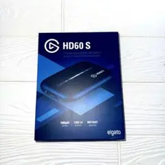 【ほぼ未使用品】Elgato HD60 S キャプチャーボード
