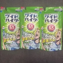 Item thumbnail for item bf8c204a-a355-45d9-baad-2fb91a473b93