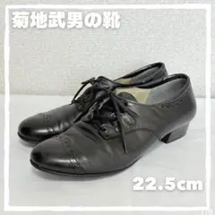 Item thumbnail for item 92168fc5-36c4-45e5-95c7-bc83676d8648