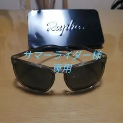 rapha classic glasses